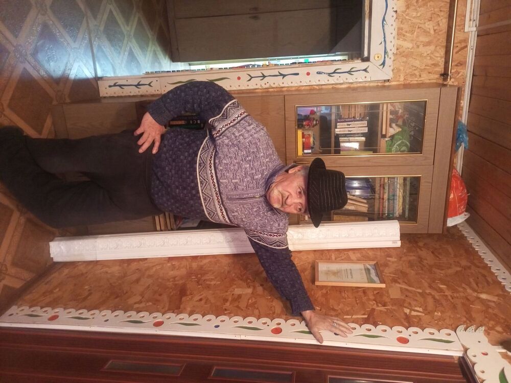 ���� 54548041 ������� ����, 68 ���, ���� ���������� � ���