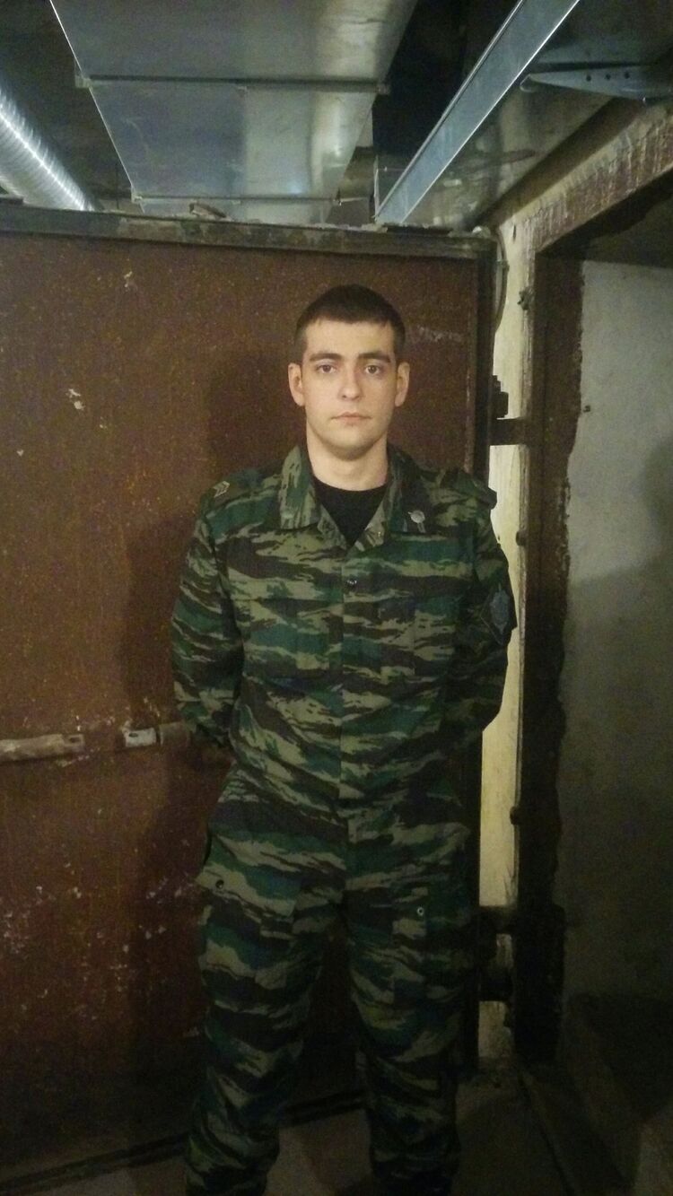 ���� 29614521 ������� ����, 35 ���, ���� ���������� � ������