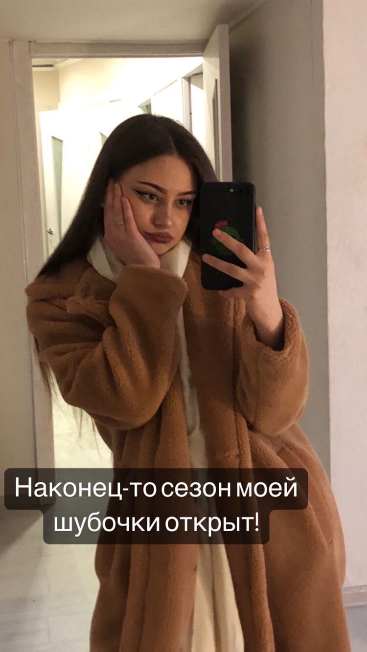 ���� 38022291 ������� ���������, 23 ����, ���� ���������� � �����-����������