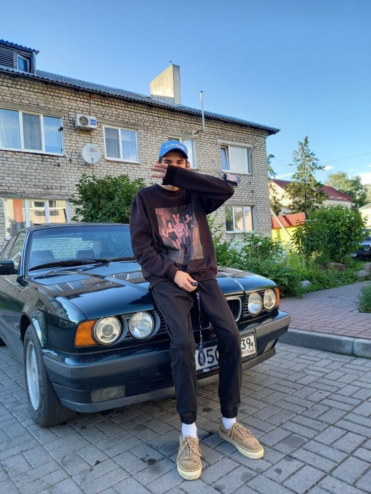  27684531  Dima, 21 ,    