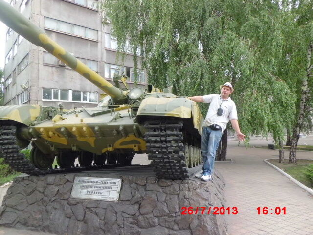 ���������� ���������, ���� ������� ������, 45 ���, ������������ ��� ������