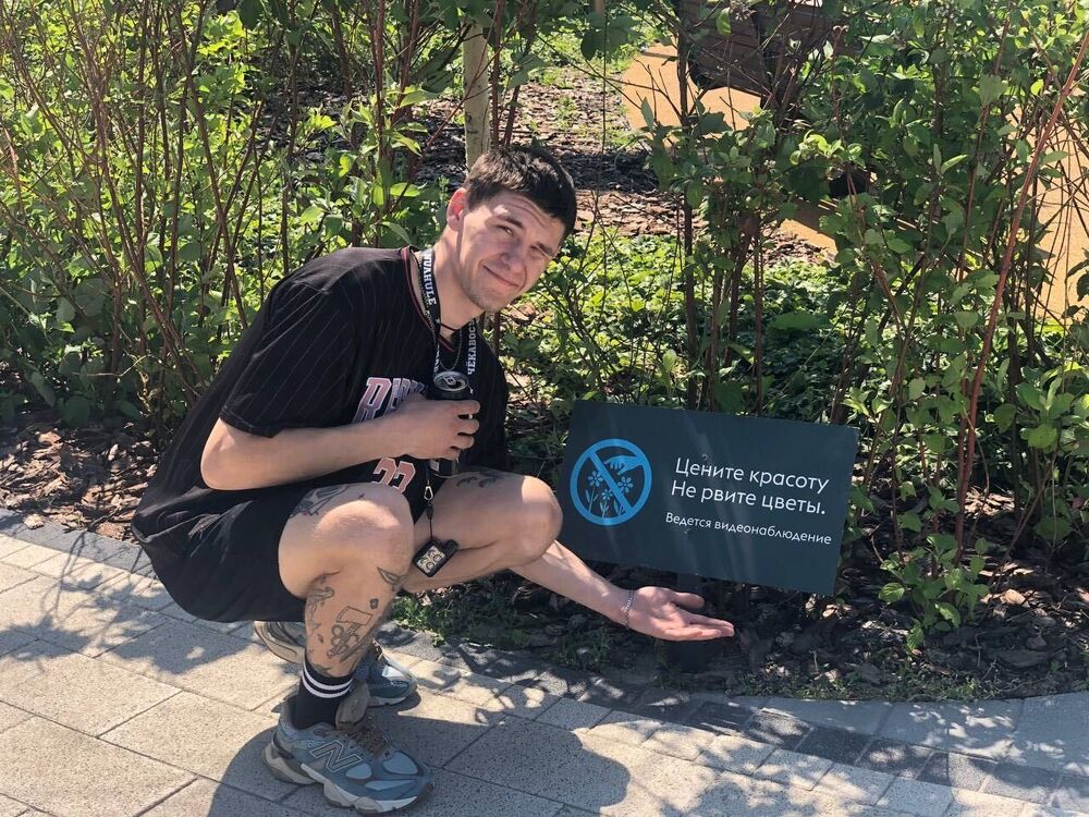 ���������� ������������, ���� ����� �����, 24 ����, ������������ ��� c�������� ���������