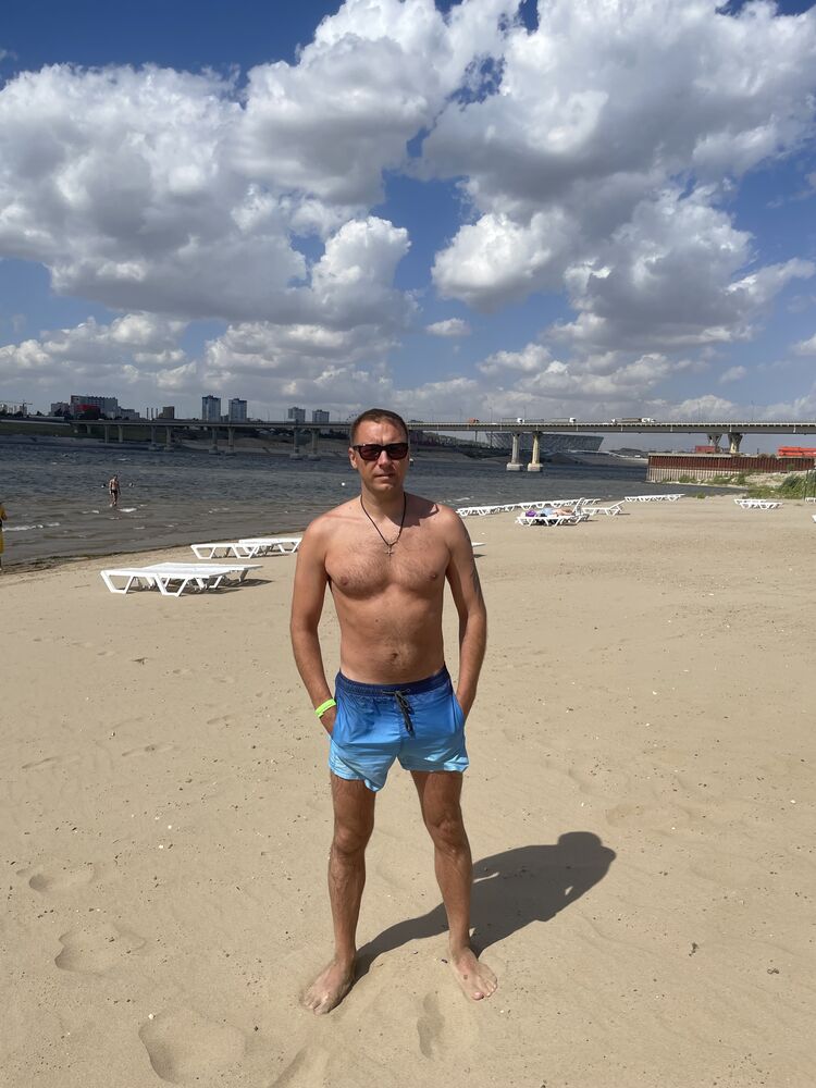 ���� 54751971 ������� ������, 39 ���, ���� ���������� � �����-����������