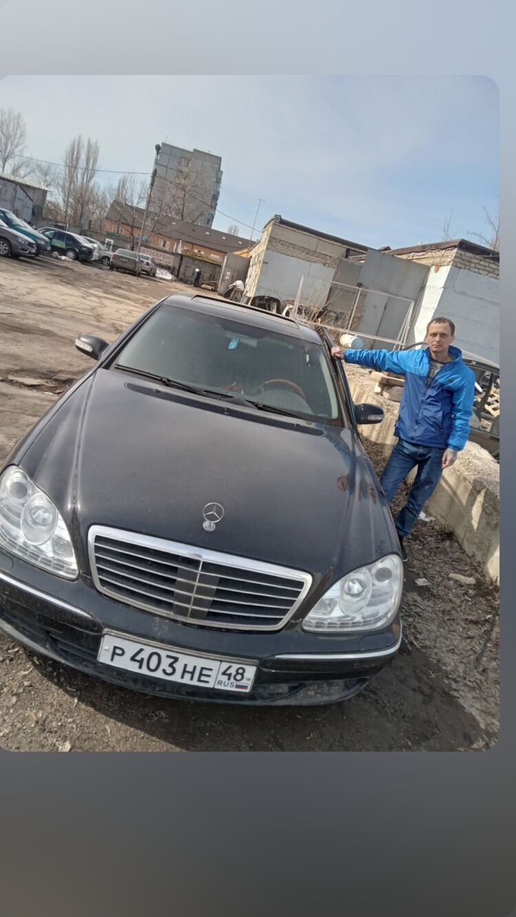  45368551  , 35 ,    