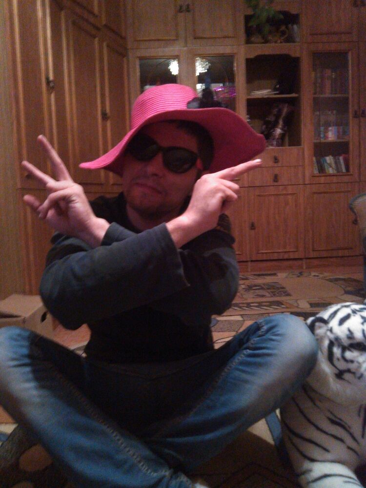 ���������� �����, ���� ������� ���������, 43 ����, ������������ ��� ������, ����� � ���������, c�������� ���������