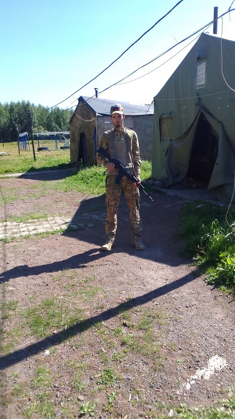 ���������� �����-���������, ���� ����� ����, 23 ����, ������������ ��� c�������� ���������, ���������