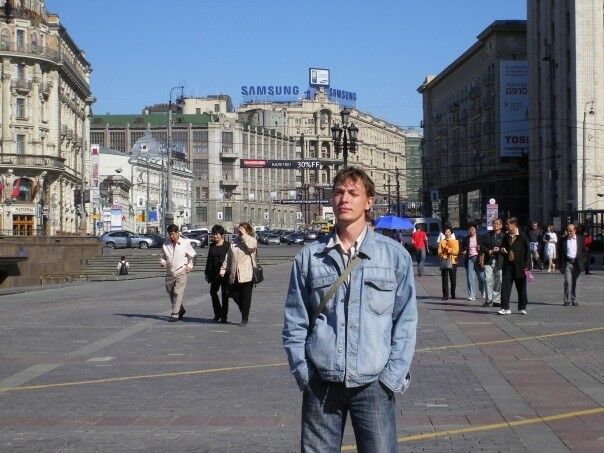 ���������� �����, ���� ������� ���������, 46 ���, ������������ ��� ������, ����� � ���������, c�������� ���������