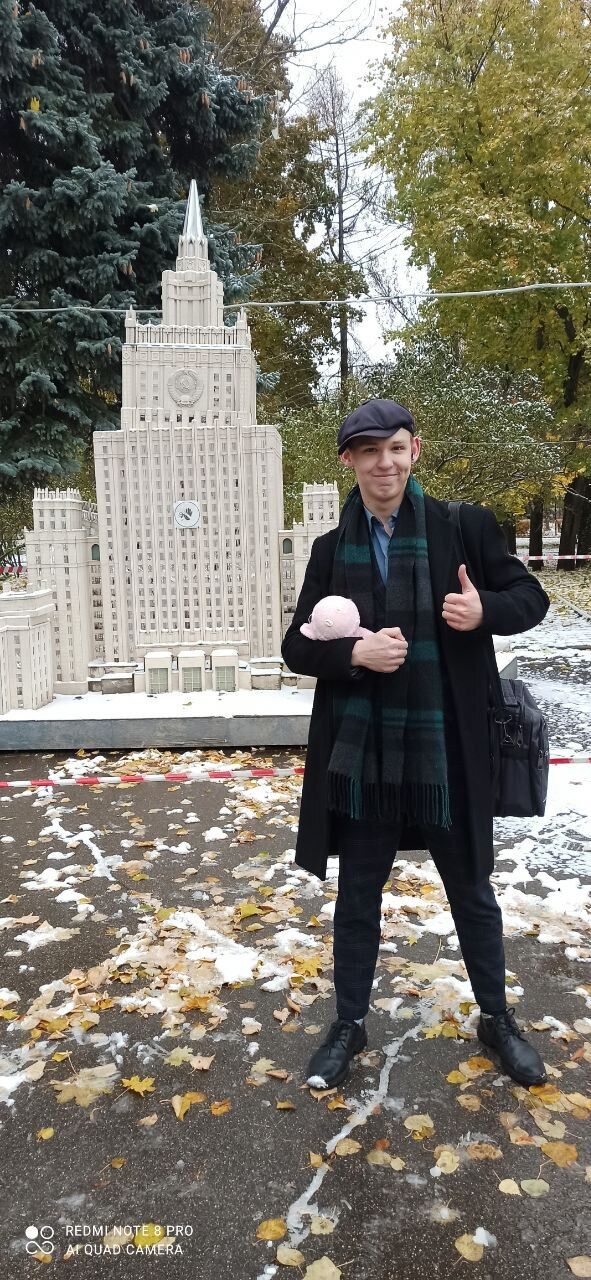 ���� 50939201 ����� ����, 19 ���, ���� ���������� � ��������