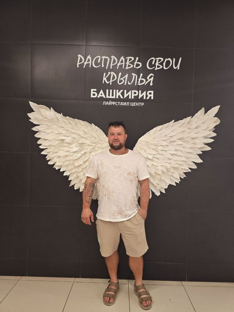  ,    , 32 ,   