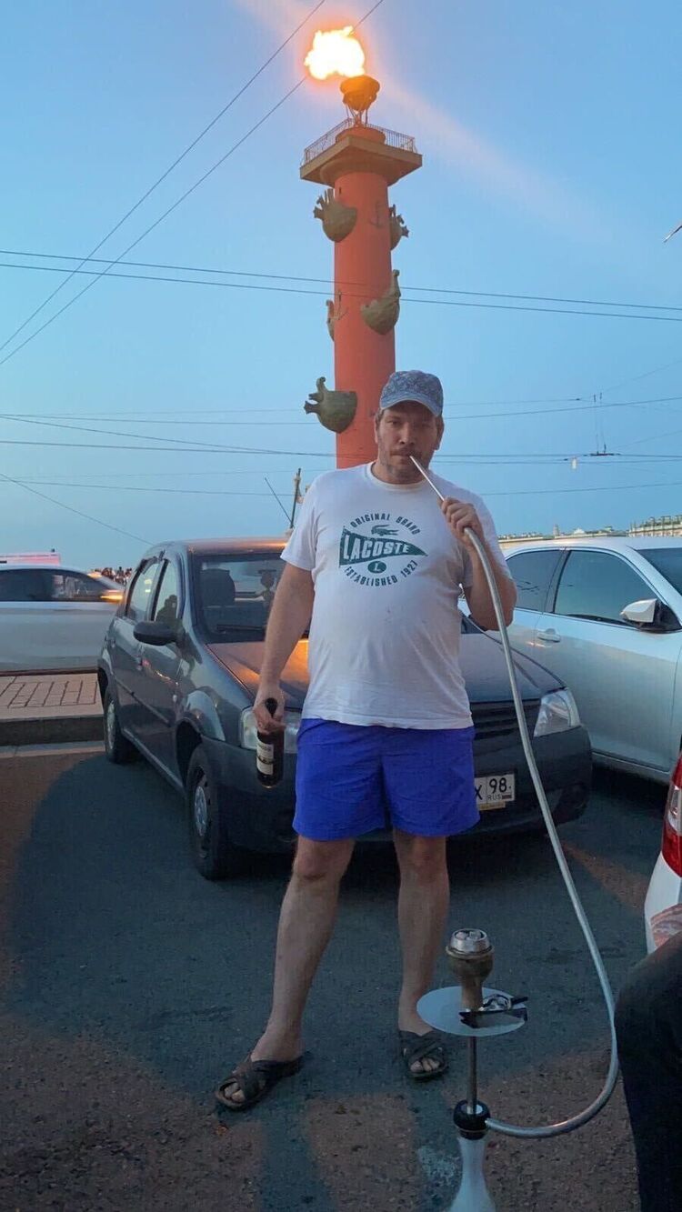 ���� 29772251 ������� ���������, 45 ���, ���� ���������� � �����-����������