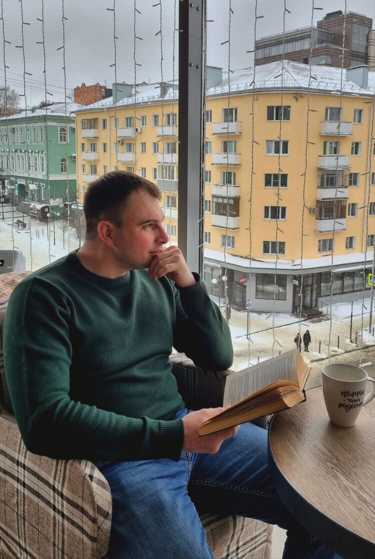 ���� 54895421 ������� �����, 39 ���, ���� ���������� � �����