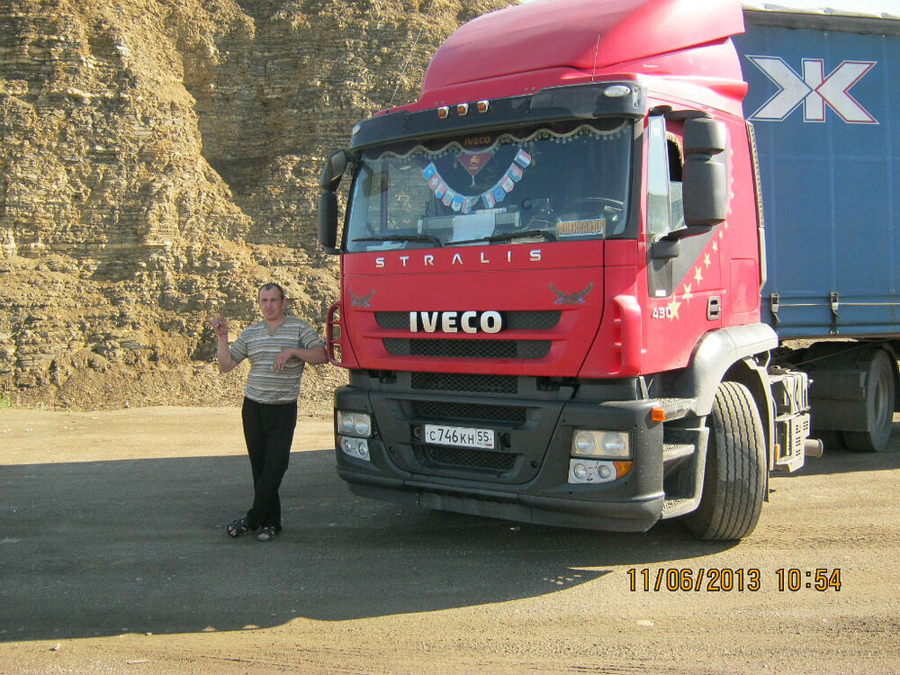 ���� 26488261 ������� ���������, 39 ���, ���� ���������� � ��������������