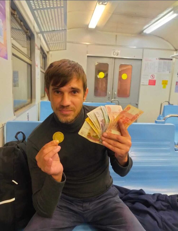 ���� 47676861 ������� �������, 36 ���, ���� ���������� � �����-����������