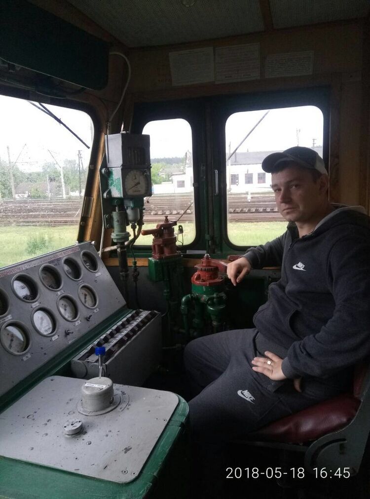 ���� 18182931 ������� ������, 32 ����, ���� ���������� � �����