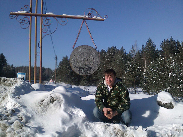 ���������� ������, ���� ������� BOSS, 42 ����, ������������ ��� ������, ����� � ���������, c�������� ���������