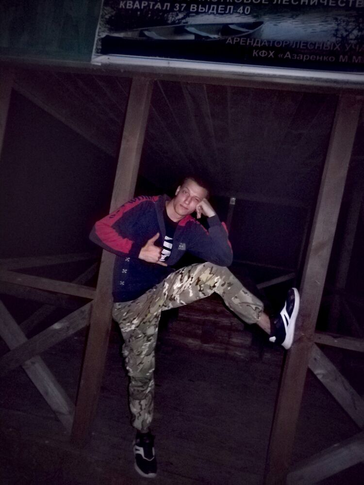  ,   Nikolay, 23 ,   ,   , c , 