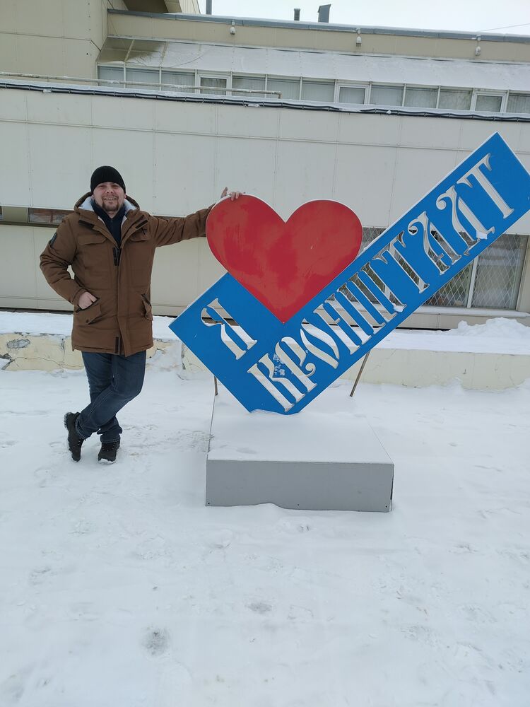 ���� 34190071 ������� ��������, 37 ���, ���� ���������� � �����-����������