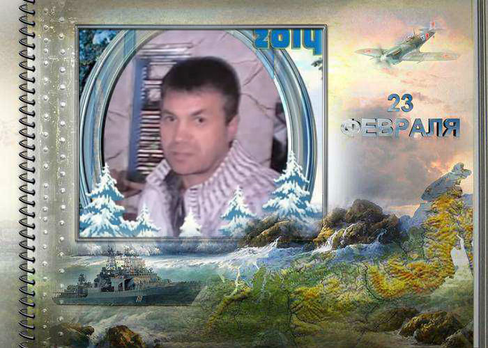 ���������� ����������, ���� ������� �����, 60 ���, ������������ 