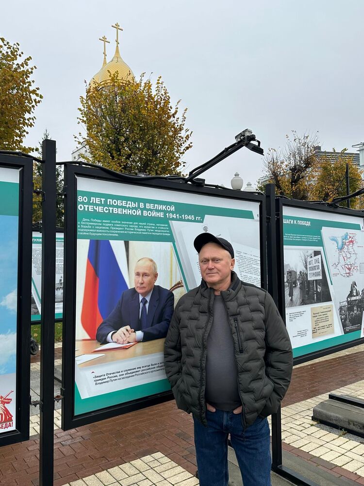  54369671  , 40 ,    Haltern