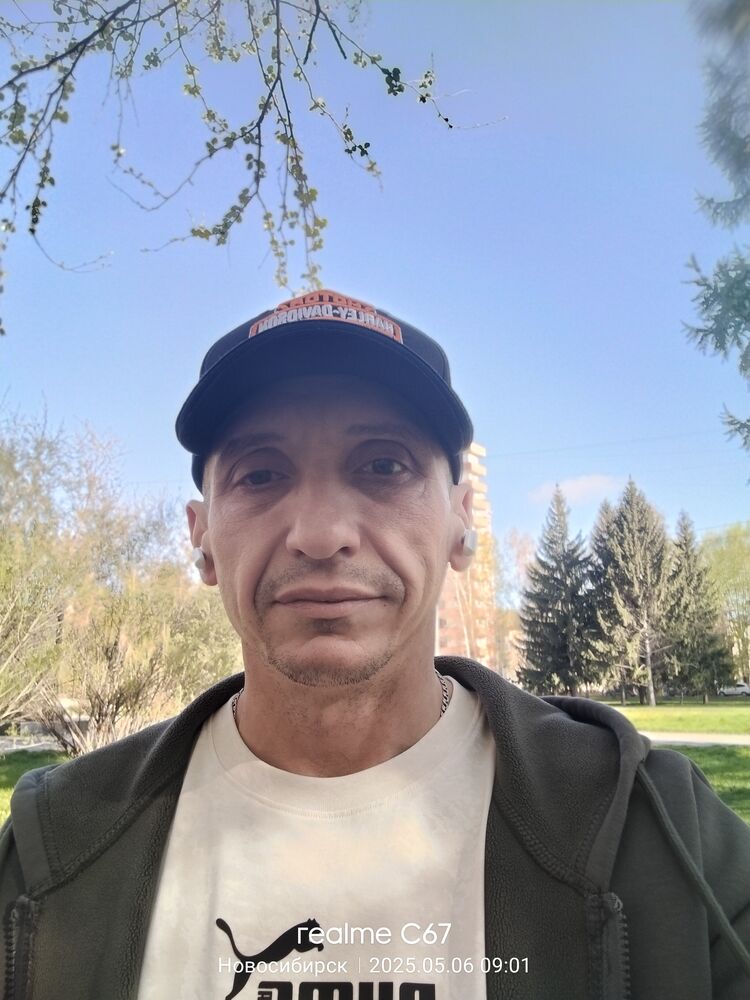 ���������� �����������, ���� ������� ����, 44 ����, ������������ ��� c�������� ���������