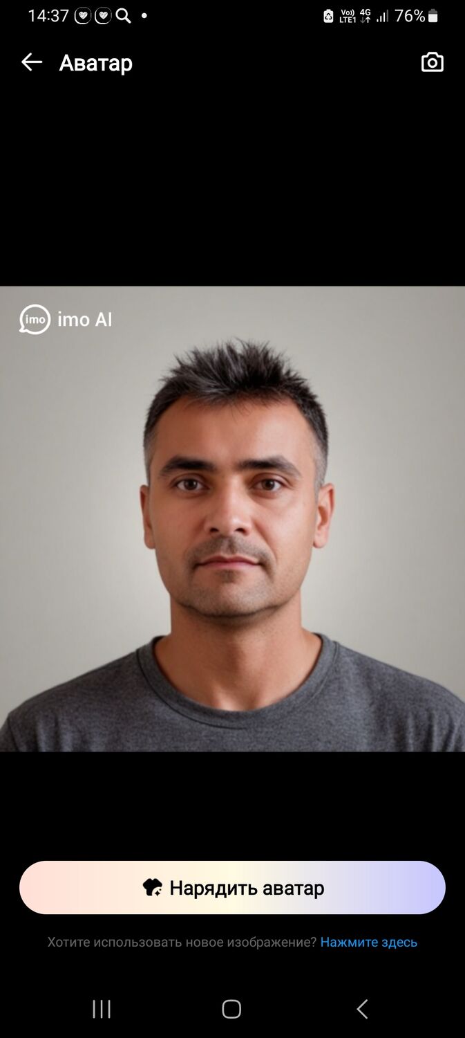 ���������� ����, ���� ������� �������, 99 ���, ������������ ��� ������, ����� � ���������