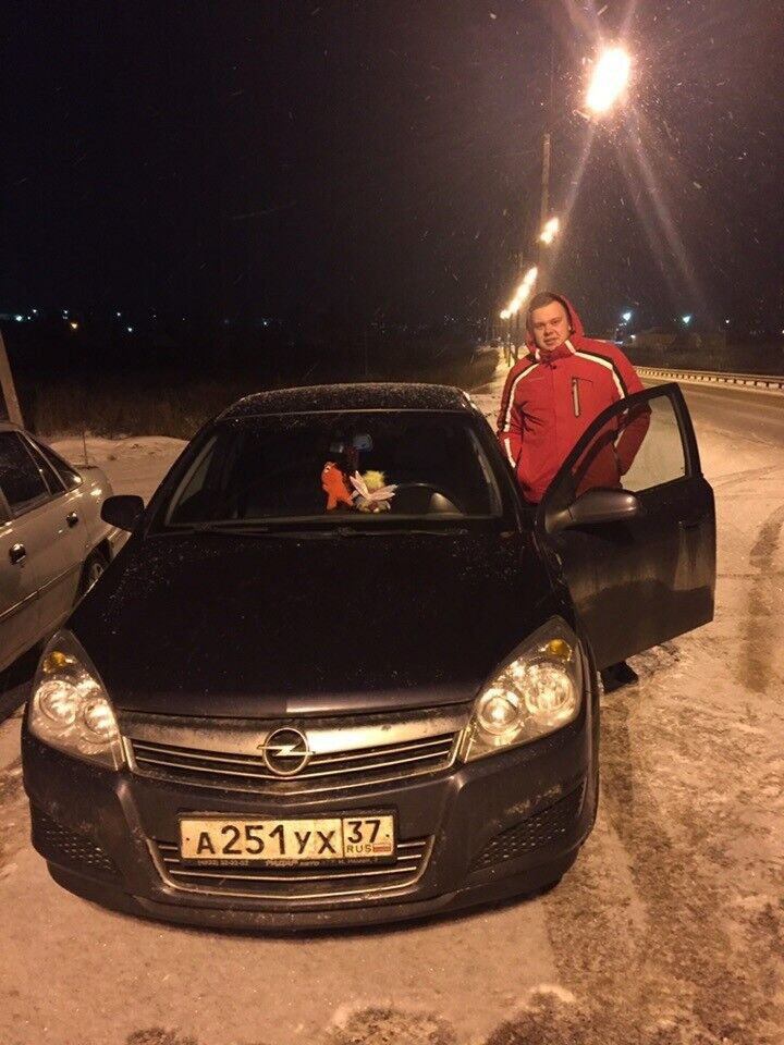 ���������� ���������, ���� ������� ���������, 29 ���, ������������ ��� ������, ����� � ���������, c�������� ���������