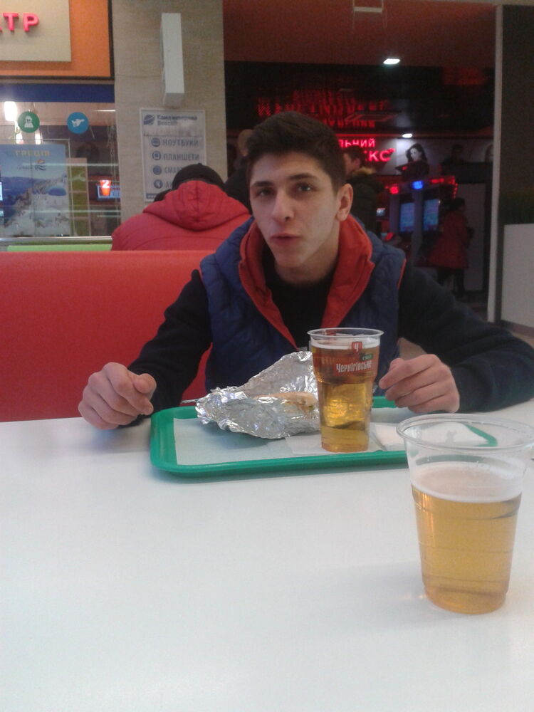 ���� 11525541 ������� ������, 31 ���, ���� ���������� � ���������