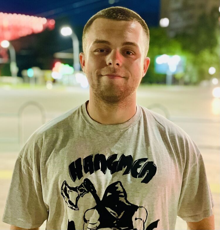 ���� 47142511 ������� ����, 28 ���, ���� ���������� � ������