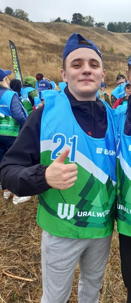 ���������� ���, ���� ������� �������, 26 ���, ������������ ��� ������, ����� � ���������, ���������