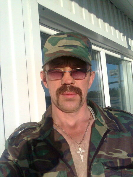 ���� 7362421 ������� ������, 56 ���, ���� ���������� � �������