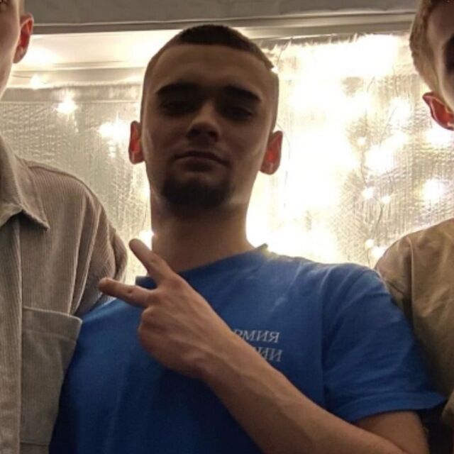 ���� 41205221 ����� ������, 20 ���, ���� ���������� � ����������