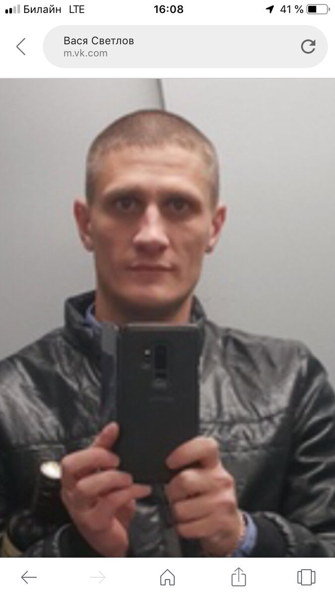 ���� 15996681 ������� ������, 45 ���, ���� ���������� � ����������