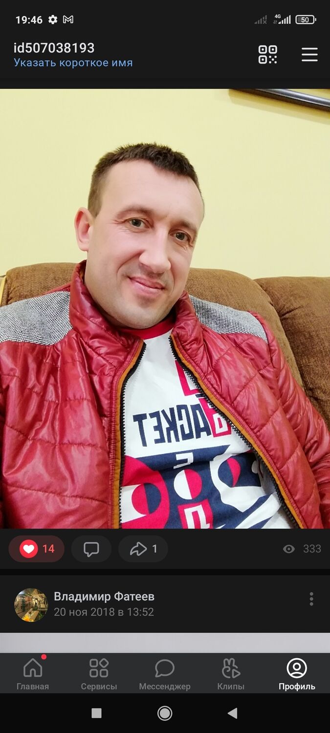  38423551  , 43 ,    