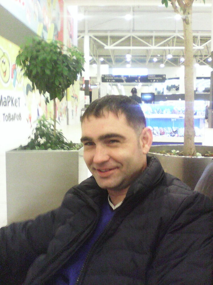 ���� 5567971 ������� ����, 43 ����, ���� ���������� � ����������