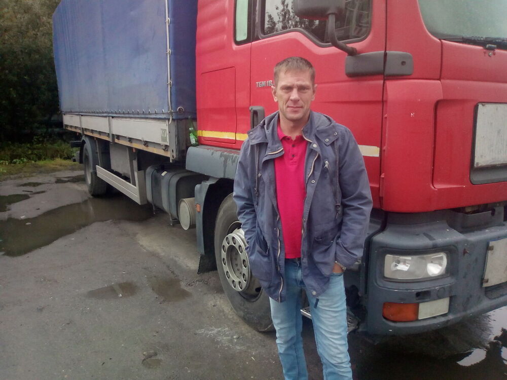 ���� 20944941 ������� �������, 45 ���, ���� ���������� � ���������