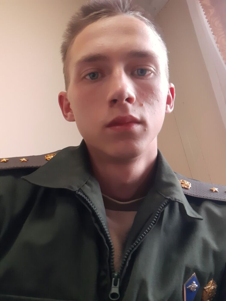 ���� 20980251 ������� �������, 28 ���, ���� ���������� � �����������