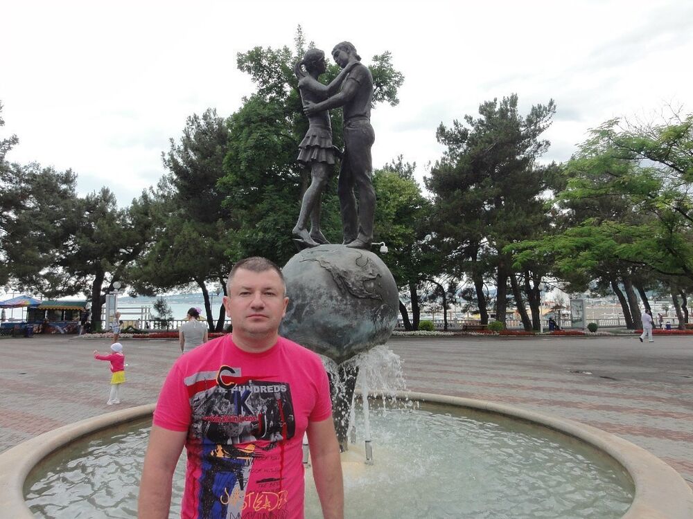 ���������� ������, ���� ������� ����, 45 ���, ������������ ��� ������, ����� � ���������, c�������� ���������