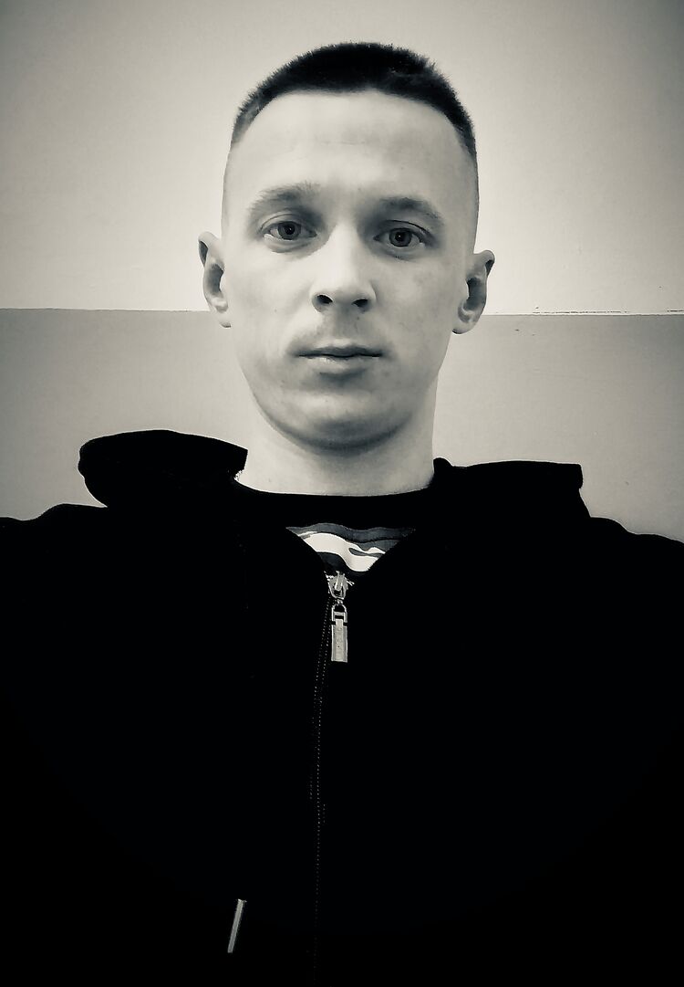 ���� 45193501 ������� �����, 31 ���, ���� ���������� � ������������