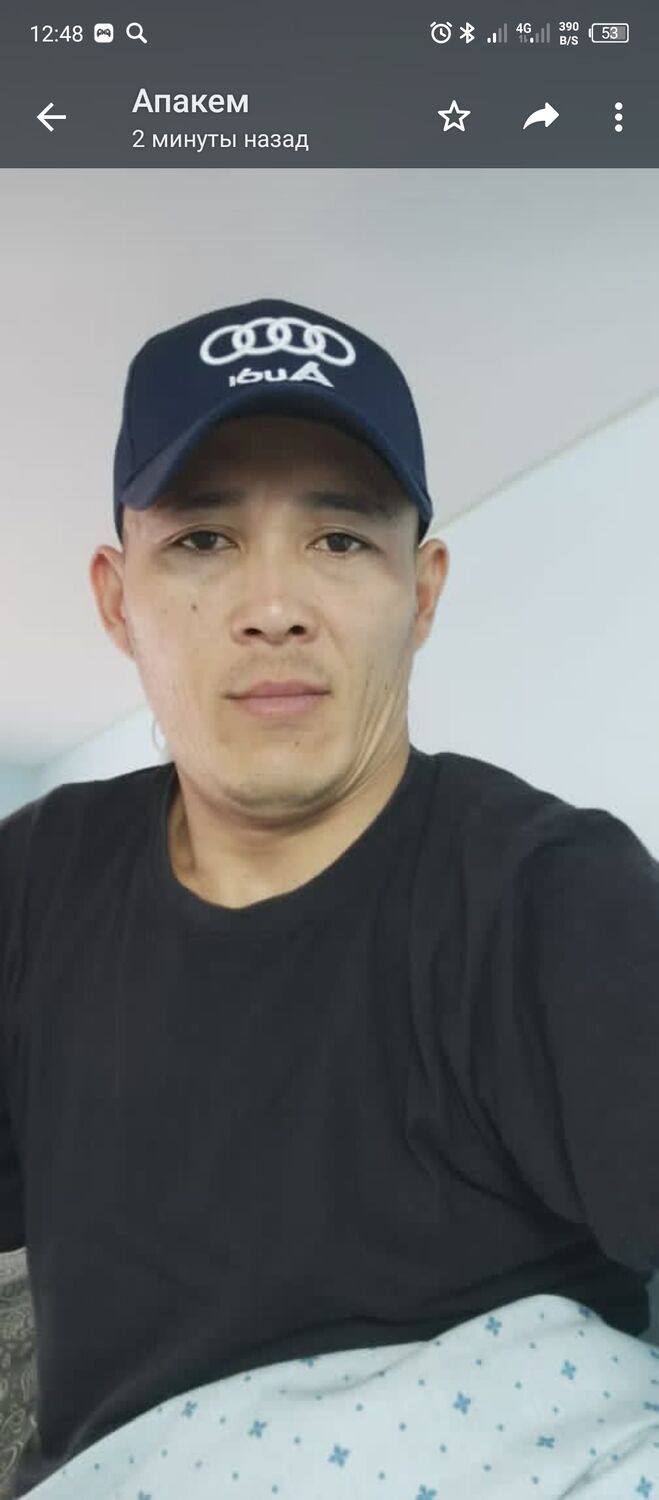 ���� 44169661 ������� ������, 35 ���, ���� ���������� � ������