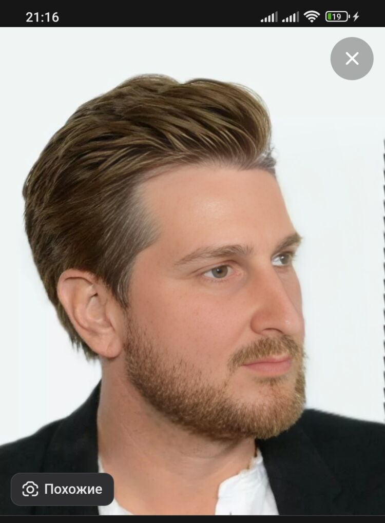 ���������� ������, ���� ������� ��������, 33 ����, ������������ ��� ������, ����� � ���������