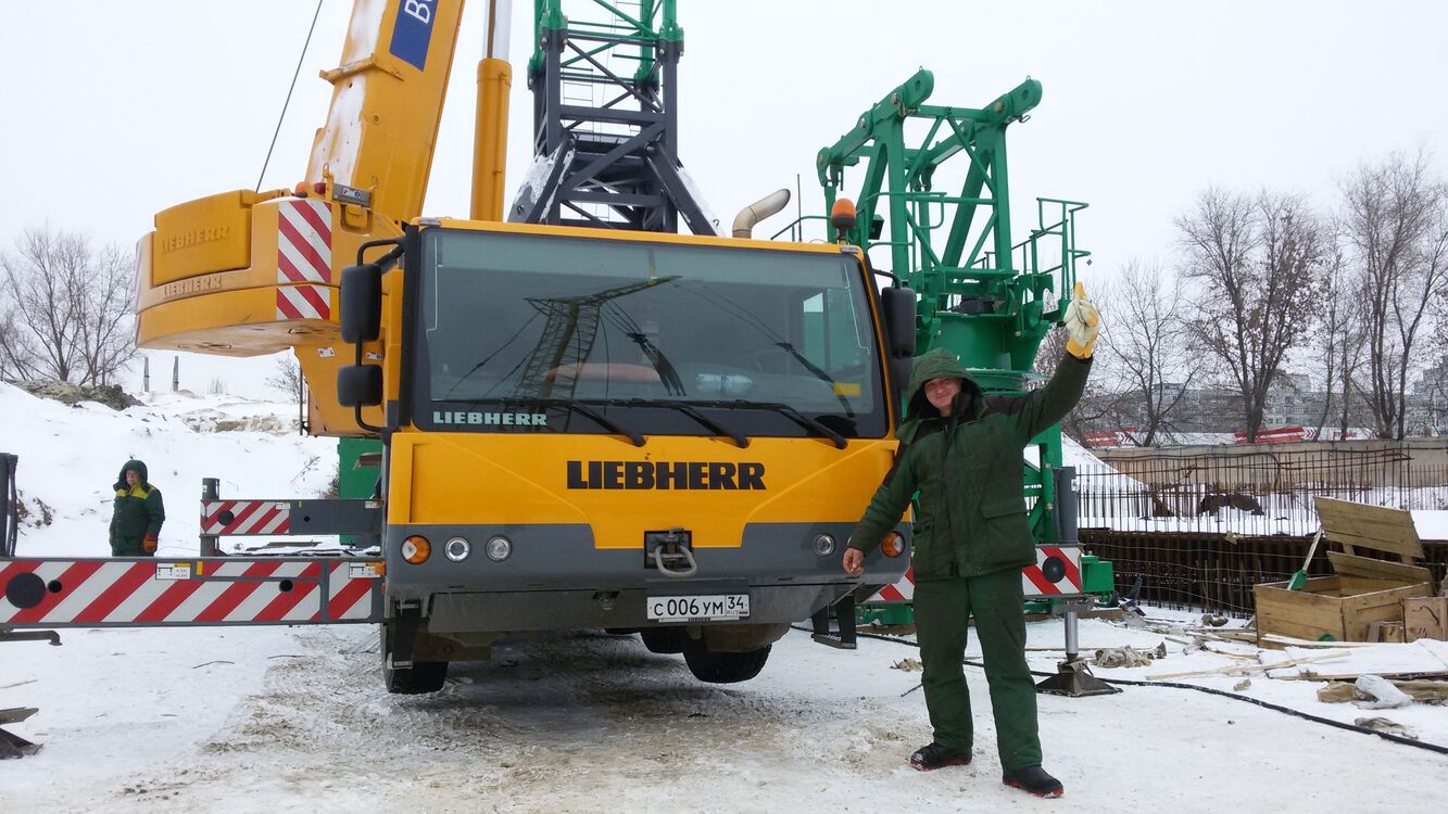 ���� 39857131 ������� ������, 46 ���, ���� ���������� � ����������