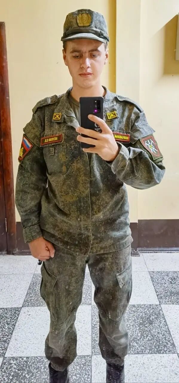 ���� 37980421 ����� �������, 25 ���, ���� ���������� � ����������