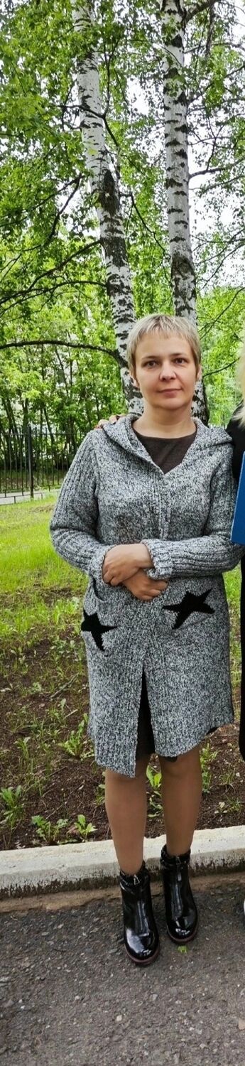 ���� 54841801 ������� �������, 42 ����, ���� ���������� � �����