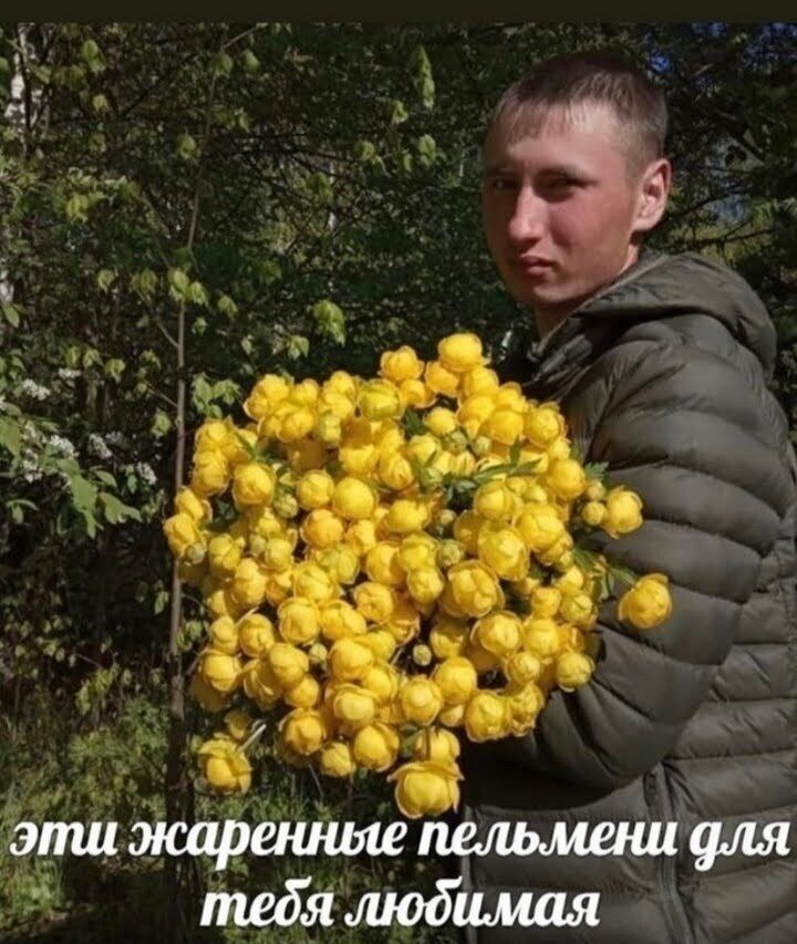  42897591  Tom, 35 ,    