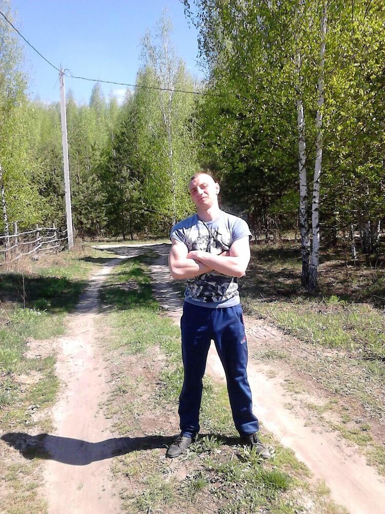 ���� 25561841 ������� �������, 43 ����, ���� ���������� � ����������