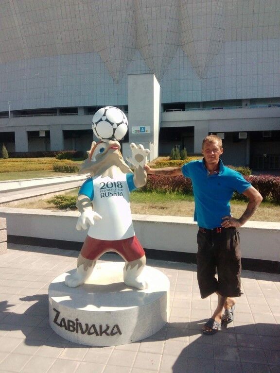 ���� 19327781 ������� ����, 48 ���, ���� ���������� � �������-��-����