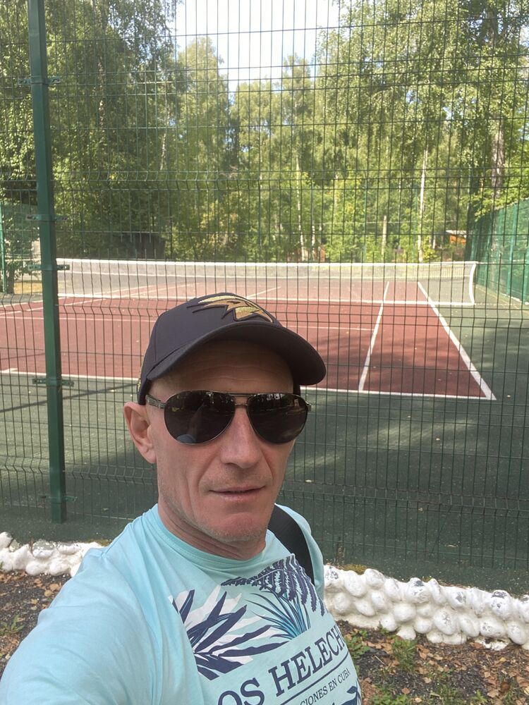 ���� 56424911 ������� ���������, 44 ����, ���� ���������� � �����