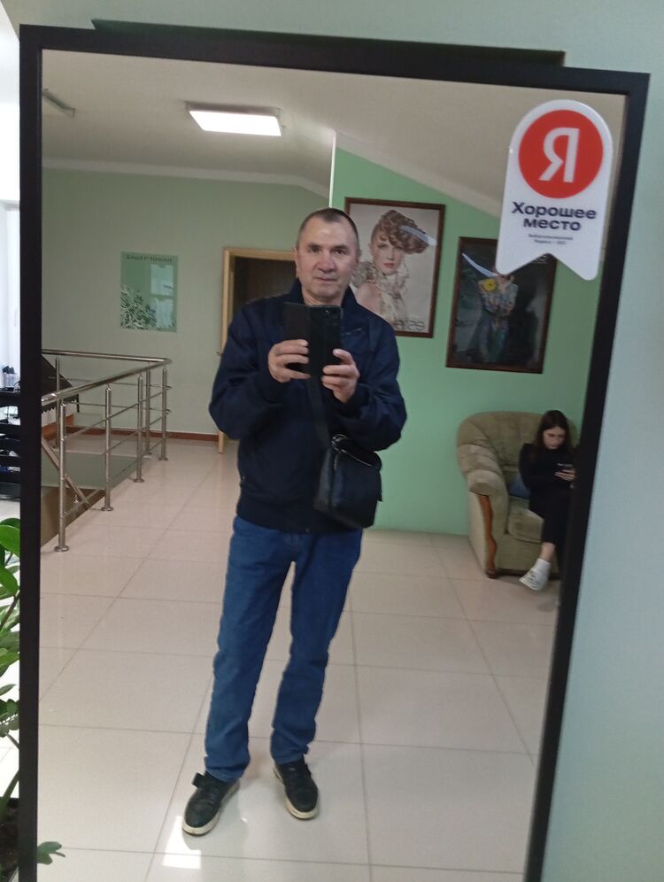 ���� 49611811 ������� ������, 61 ���, ���� ���������� � ��������