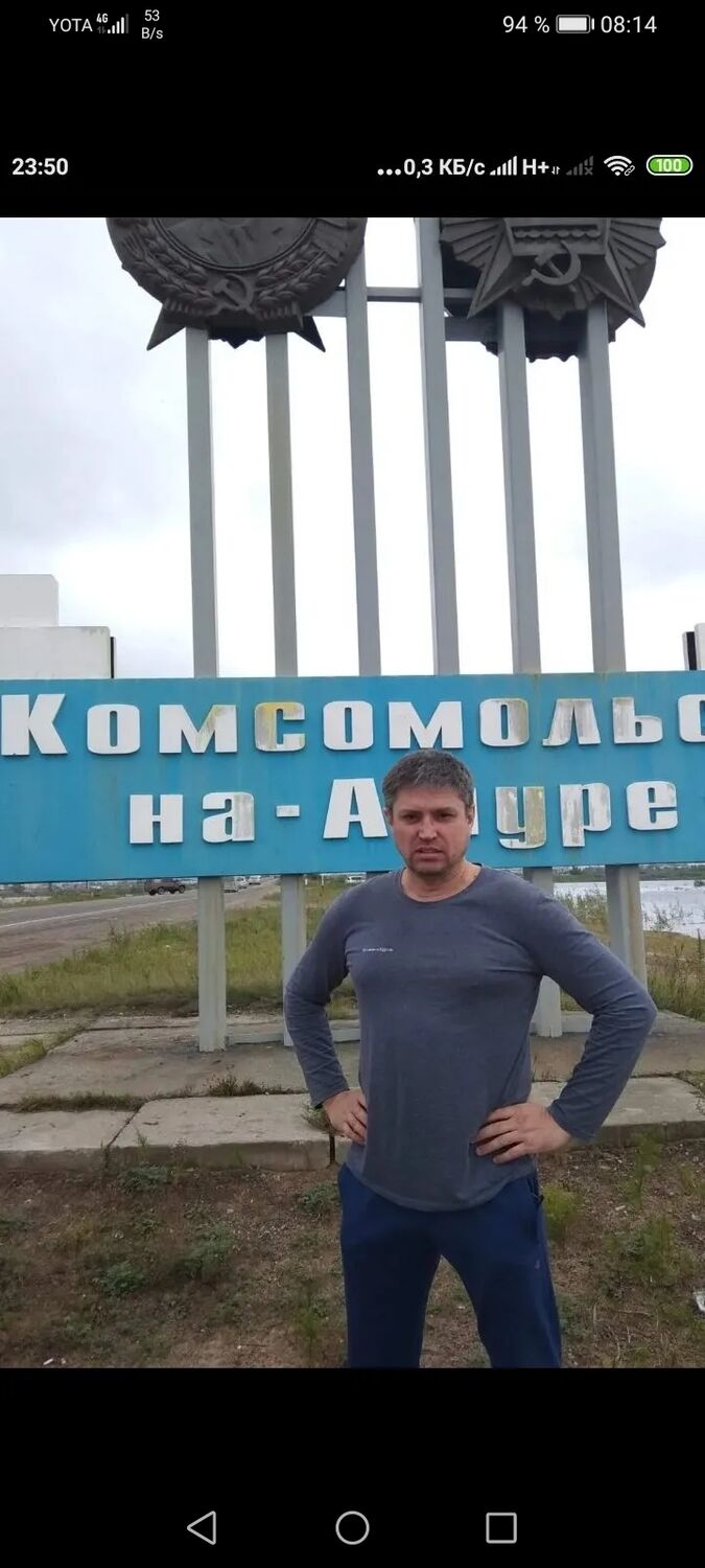  --,   , 54 ,   ,   , c 