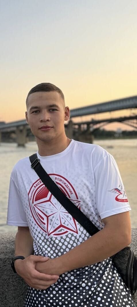 ���� 45208291 ����� ����, 20 ���, ���� ���������� � ������������